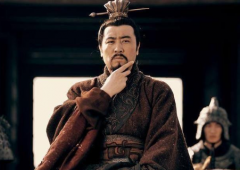 刘备一生错失的四位谋士，他们分别是谁呢？