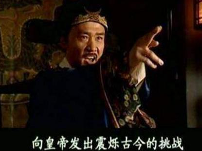 清朝大臣都很顺从皇帝 明朝大臣为何都是刺头