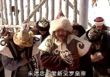 在蒙古问题上，明清两朝的境遇有什么不同？清朝为何能完美解决蒙古问题？