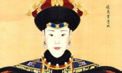 皇贵妃制度最早起源于明朝，清朝对此进行哪些诸多改变？