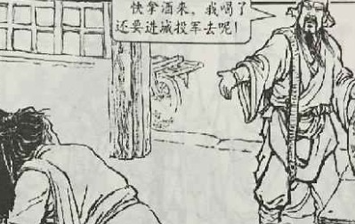 历史上刘备到底有没有参与镇压黄巾军呢？