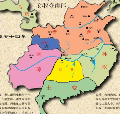 刘璋到底有什么缺点，张松、法正、李严等人为何接连反叛？