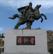 唐朝历史上的大非川之战是怎么失败的？