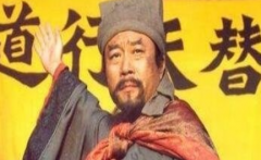 宋江自己是可以当皇帝的，为何却选择接受朝廷的招安？