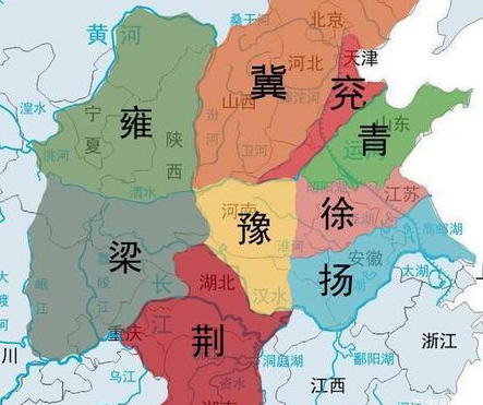 古代中国叫做九州 九州指的是哪九个地方