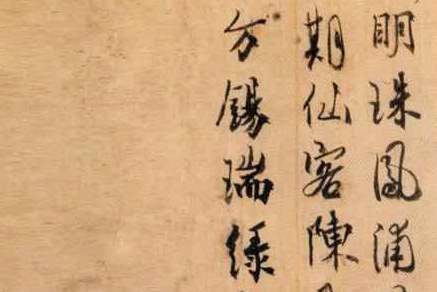 嵯峨天皇为何会对唐朝的诗词歌赋非常喜欢呢？