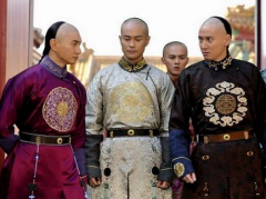 清朝时期的王爷不好当吗 康熙的九个儿子为何都来抢皇位