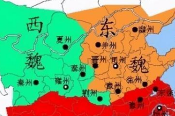 北魏为何会分裂？是哪些原因导致的?