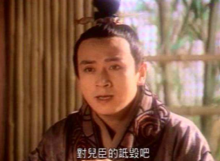 汉武帝刘彻晚年时期做过最后悔的一件事是什么？