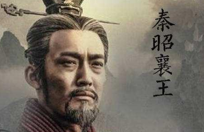 长平之战中，赵国采取赵武灵王的计划是否能打败秦国呢？