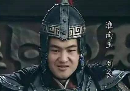 刘长身为刘邦的儿子，有哪些幸运与不幸之处？