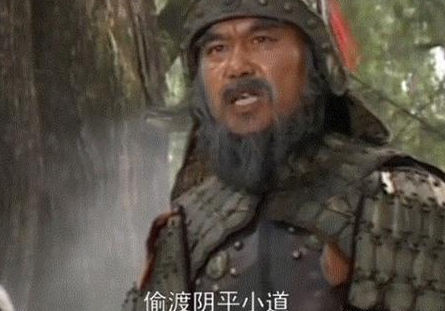 邓艾大军来袭时蜀汉还剩下多少军队 刘禅为什么会开城投降