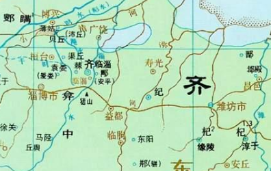 春秋时期疆域在今潍坊市一带的小国分别都是哪些？