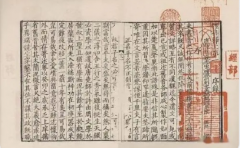 对于古籍善本而言，为什么宋朝的古籍收藏价值如此之高？