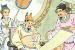 汉朝时期刺史制度是如何发展的？造成了什么样的影响