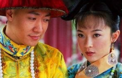 清朝皇帝们的婚姻有多奇葩？都是近亲结合