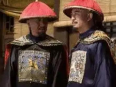 清朝皇子一共有多少位 他们的爵位到底是什么样的