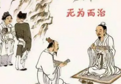 什么是儒家思想？各朝代的统治者为何都以儒家思想为主？