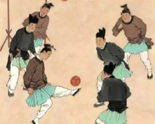 蹴鞠与现代足球：一段跨越千年的体育传承