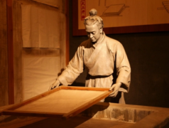 中国造纸术的传播：一段跨越国界的历史