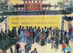 科举制：中国古代社会的重要推动力