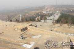 唐太宗李世民墓，昭陵的风水点评