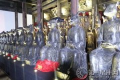 中国传统文化：十二地支解读之亥