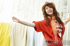 命理点评：韩国最美女艺人宋智孝