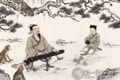曹魏风流名士——嵇康的风水学论述