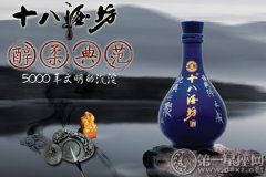 中国白酒文化介绍，清香型白酒的代表