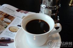 高级咖啡：蓝山咖啡的特点是什么？