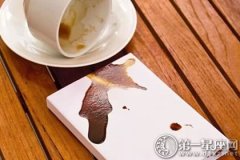 <b>生活小妙招：杯子里的咖啡渍怎么去除</b>
