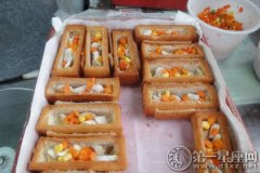 中西结合的美味 台湾棺材板的做法