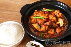 汉族传统名菜：黄焖鸡是哪里的菜