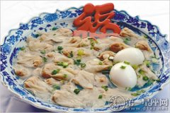 <b>福州传统名吃：扁肉燕的由来</b>