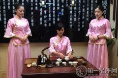 浅述关于漳州茶文化