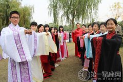 中国传统汉代礼仪有哪些
