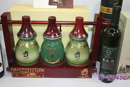重庆酒文化