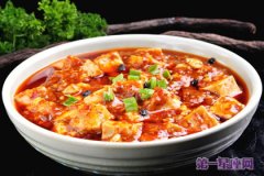 川菜文化之麻婆豆腐的传说