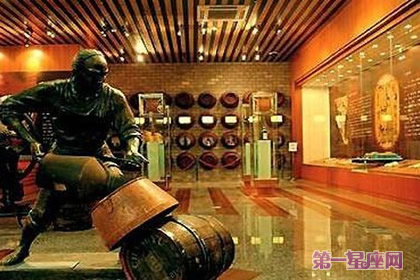 河南酒文化