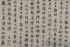 中国古代四大书法家之一：赵孟頫的书法特点