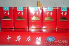 中国十大名烟排名，最有名的竟是它？