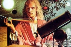 物理界的王牌：牛顿三大定律是什么