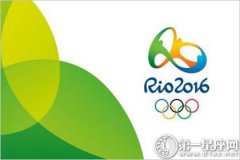 里约奥运会德国代表团奖牌预测