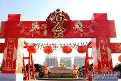 北京最有名的八大庙会，红红火火闹北京