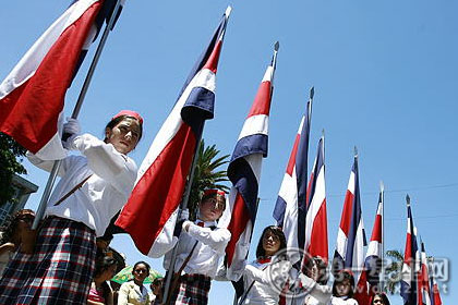 危地马拉国庆日