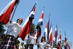 2016年危地马拉国庆日是几月几日？