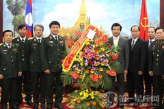 2016年9月2日是越南的什么节日？