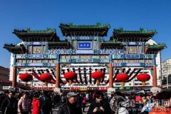 北京最大的庙会是哪个？堪称八大庙会之王