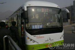 北京最长的公交线路，让你拐不过弯儿来